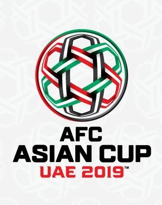 AFC Asian Cup UAE