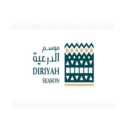 Al Diriyah Festival - KSA