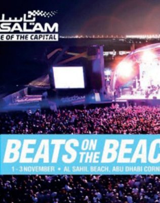 Yasalam Beats On the Beach