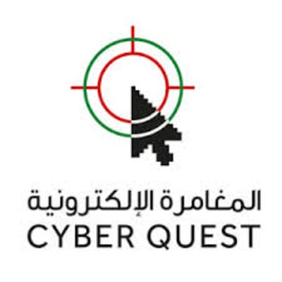 Cyber Quest