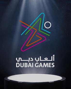 Dubai Government Games