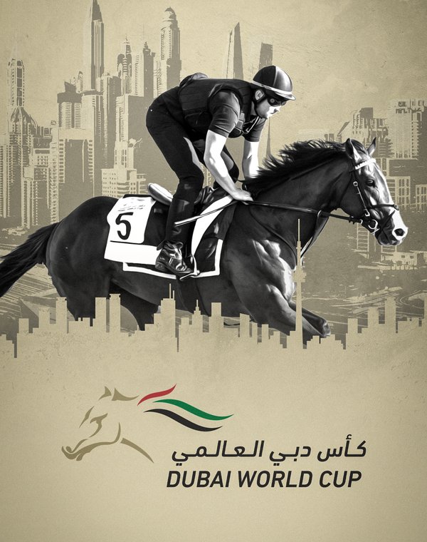 Dubai World Cup Horse Race