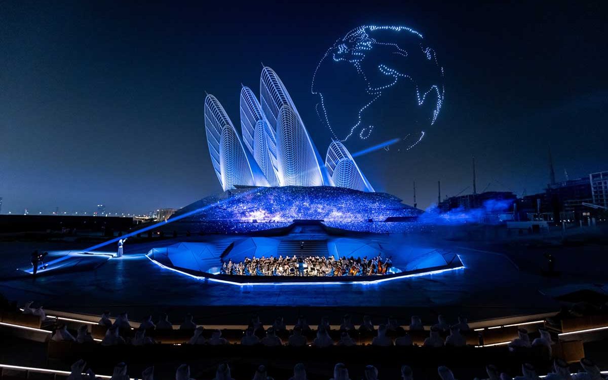 Eid Al Etihad 54