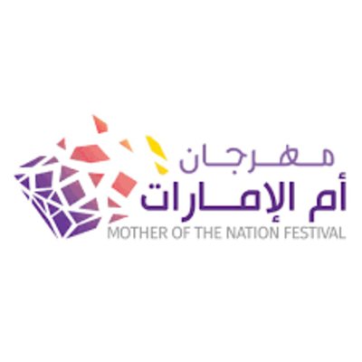 Mother of the Nation- MOTN