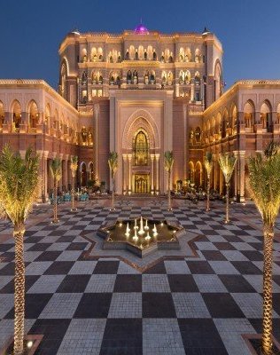 AL Majlis