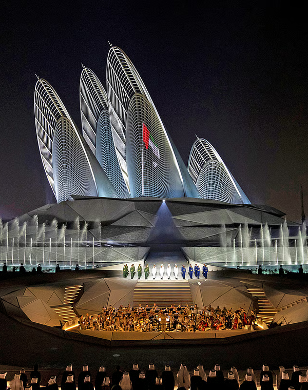 Eid Al Etihad