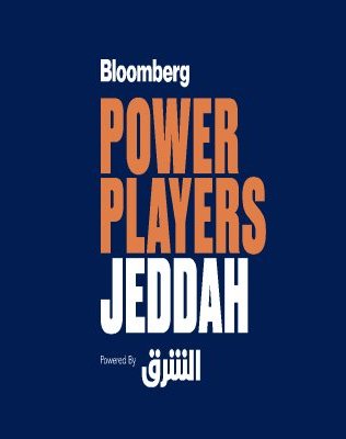 Power Players F1