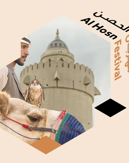 Qasr Al Hosn Festival