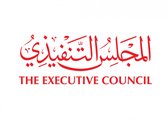 The Executive Council