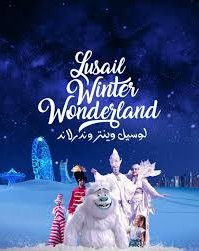 Lusail Winter Wonderland