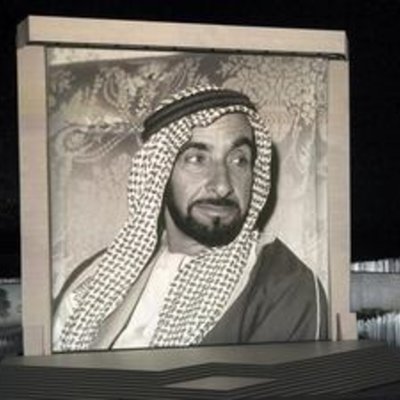 Father Memorial Day