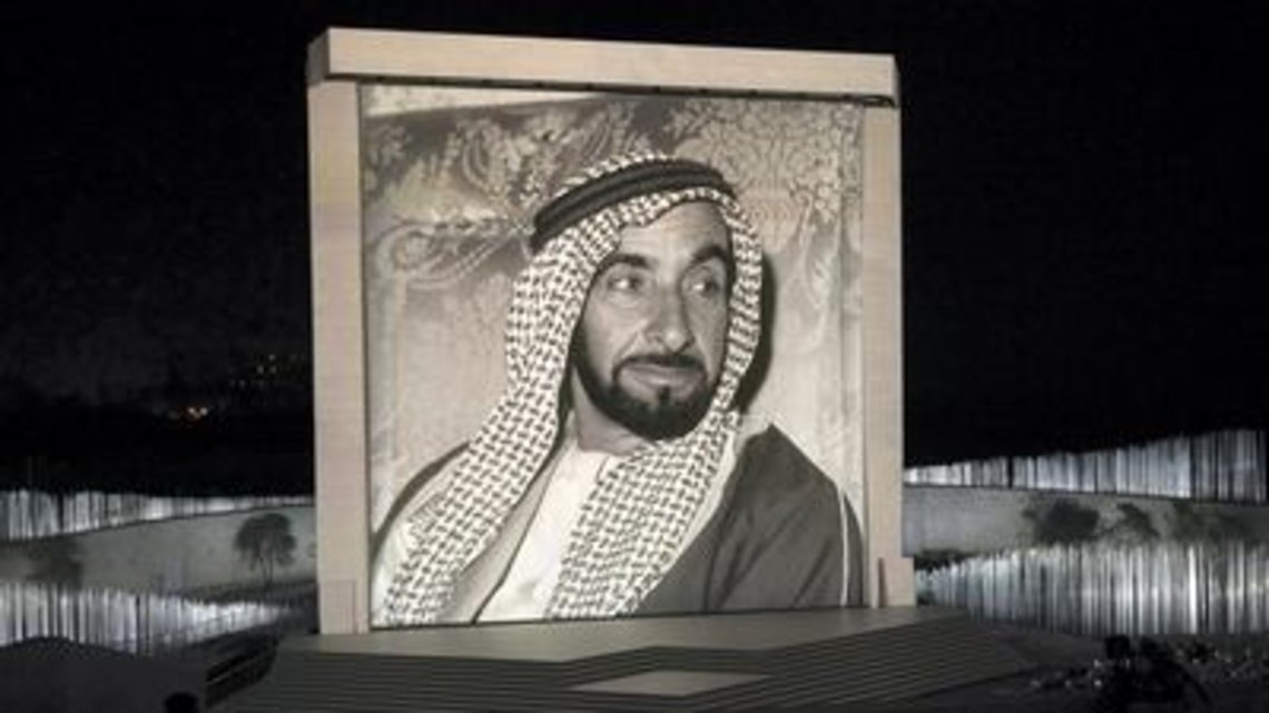 Father Memorial Day