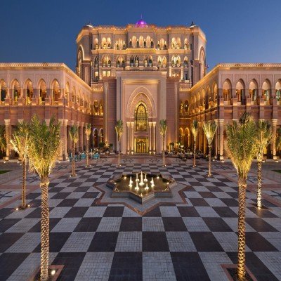 Al Majlis