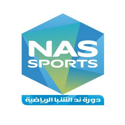 NAS Sports Tournament