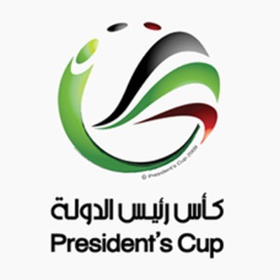 President's Cup